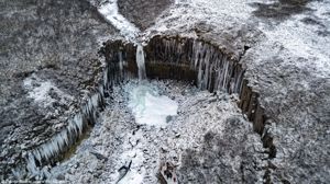 Vista panoramica di Svartifoss